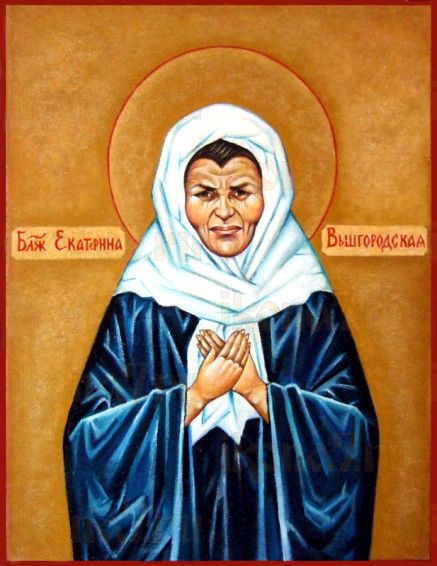 Екатерина Вышгородская (рукописная икона)