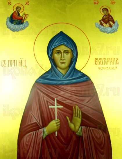 Екатерина Черкасова (рукописная икона)