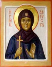 Августа Оптинская (Защук) (рукописная икона)