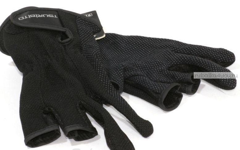 Перчатки рыболовные TSURIBITO SFG-8016, цвет черный (3 открытых пальца)