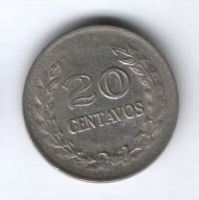 20 сентаво 1972 г. Колумбия