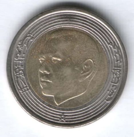 5 дирхамов 2002 г. Марокко