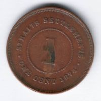 1 цент 1874 г. Стрейтс Сетлментс
