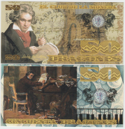 Колумбия 50 драгонов "Людвиг ван Бетховен" 2013 год UNC