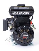 Lifan 154F четырехтактный бензиновый двигатель в стандартной комплектации, мощностью 3,0 л. с., и диаметром выходного вала 16 мм.
