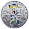 100 лет Украинской революции 1917–1921 годов 5 гривен Украина 2017