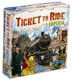 Игра Билет на поезд по Европе (Ticket to Ride Europe)