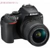 Зеркальная камера Nikon D5600 kit 18-55 VR