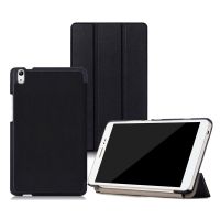 Чехол SMARTBOOK для планшета Huawei MediaPad T2 Pro 8.0 (черный)