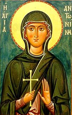 Антонина Никейская (рукописная икона)