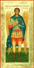 Иегудиил Архангел (мерная икона) (рукописная)