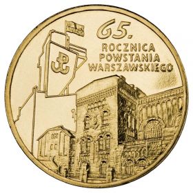 65 годовщина Варшавского восстания Монета 2 злотых 2009