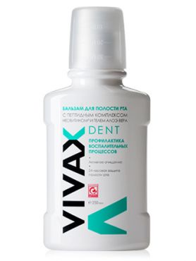 Vivax Dent Бальзам противовоспалительный