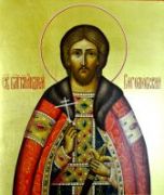 Андрей Боголюбский (рукописная икона)