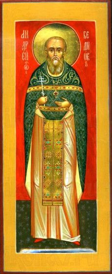 Икона Андрей Беднов священномученик