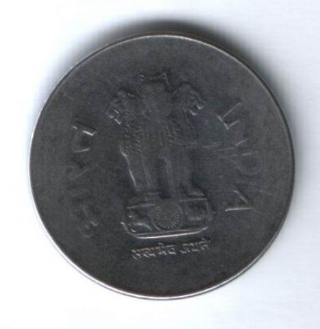 1 рупия 2001 г. Индия
