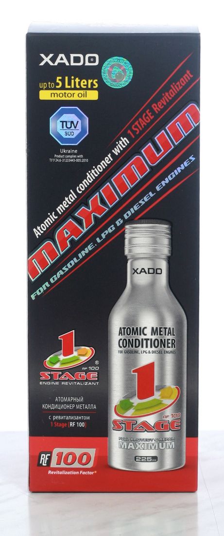 Кондиционер металла для восстановительного ремонта двигателей XADO  Maximum (бутылка 225 мл)