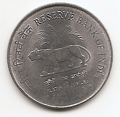 75 лет Резервному банку Индии 2 рупии Индия 2010