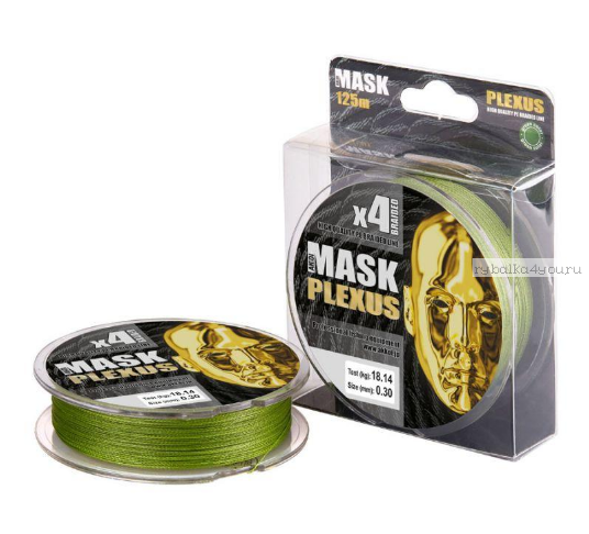 Леска плетеная Akkoi Mask Plexus 125 м green