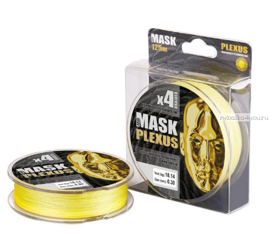 Леска плетеная Akkoi Mask Plexus 125 м yellow