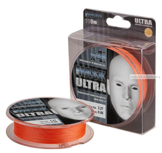 Леска плетеная Akkoi Mask Ultra X4 110 м orange