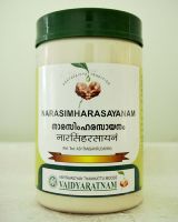 Нарасимха Расаяна укрепляющий тоник AVP (Arya Vaidya Pharmacy) Narasimha Rasayanam