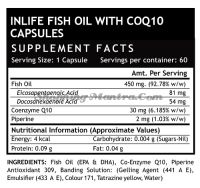 Рыбий жир + коэнзим Q10 в капсулах Инлайф | INLIFE Fish Oil with CoQ10 Supplement
