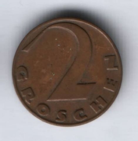 56 руб