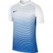 Игровая футболка NIKE SS PRECISION IV JERSEY 832975-101 — купить белую футболку Nike в Москве