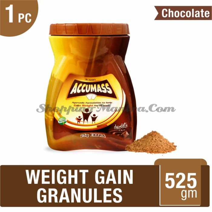 Аюрведические гранулы со вкусом шоколада для набора веса Акьюмасс Дивиса | Divisa Accumass Ayurvedic Weight Gain Granules