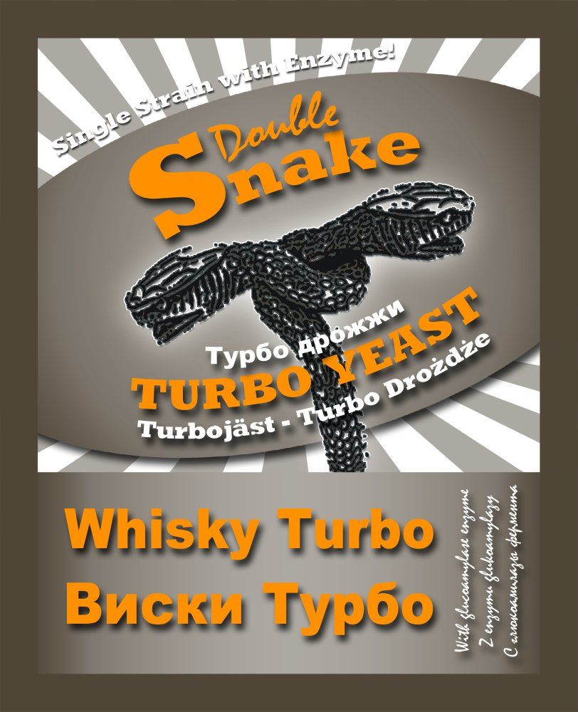 Турбодрожжи Double Snake Turbo Whisky, 70гр