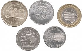 Сирия набор 5 монет 1996 2003 Достопримечательности UNC