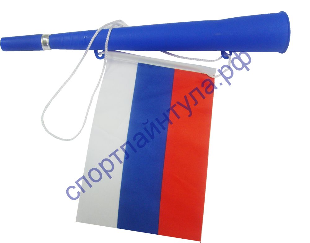 Дудка болельщика, 1 рожковая с российским флагом