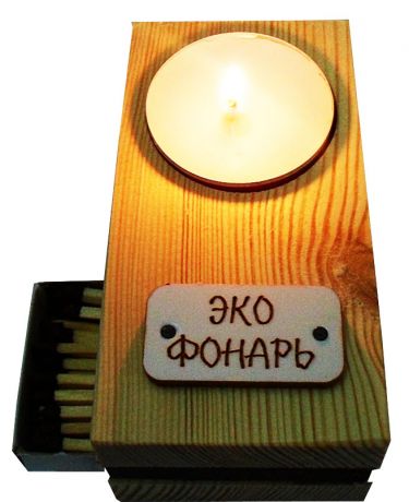 Эко фонарь (сувенир)