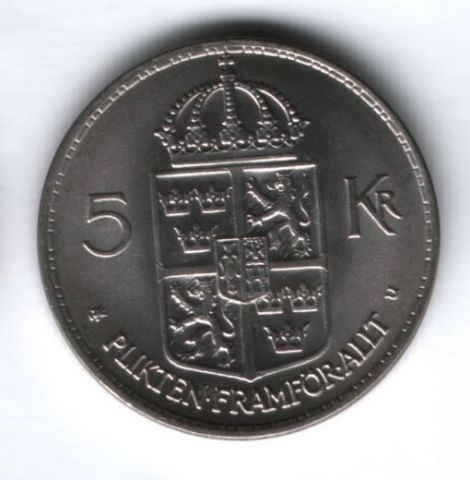 5 крон 1972 г. Швеция UNC