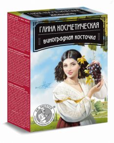 Глина косметическая Виноградная косточка 100г