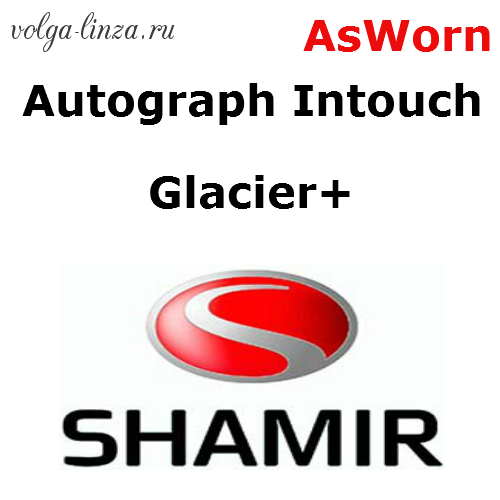 Shamir Autograph Intouch AsWorn(базовое покрытие) - зрение для цифрового века