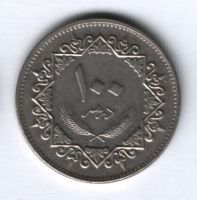 100 дирхамов 1975 г. Ливия
