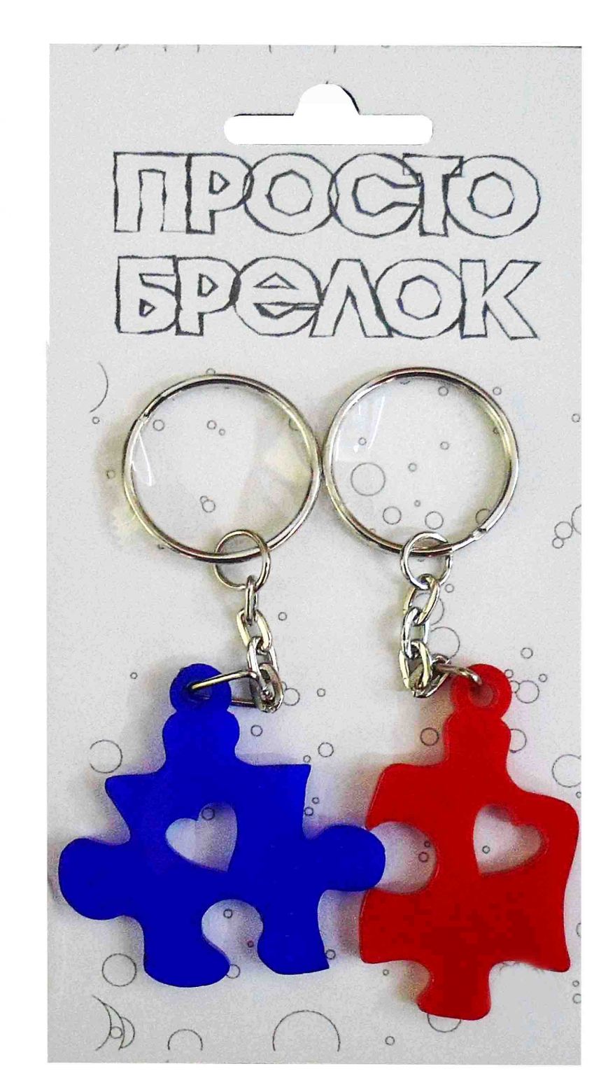 Брелки на шнурке. Брелок медведь антистресс. Хагги вагги игрушка брелок. Брелок рыбка. Брелок кубики с буквами.