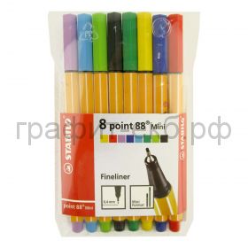 Ручка капиллярная Stabilo 88 POINT mini 8цв.688/08-1
