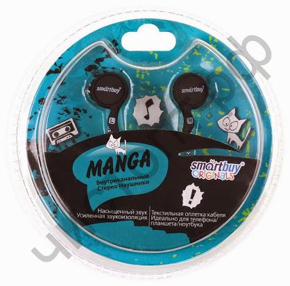 Наушники SmartBuy® MANGA, черные ( SBE-1010)  вакуум. текстильный шнур