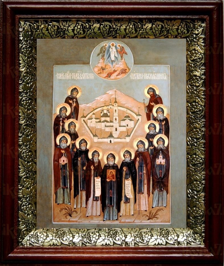 Собор Оптинских старцев (19х22), темный киот