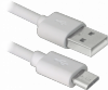 Распродажа!!! USB кабель USB08-03BH USB2.0 белый, AM-MicroBM, 1м