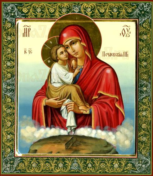 Почаевская икона Божьей Матери (рукописная на заказ)