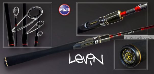 Спиннинг Crazy Fish LEVIN CFL-6'2"-L-T (1-8g 190cm 6'2")