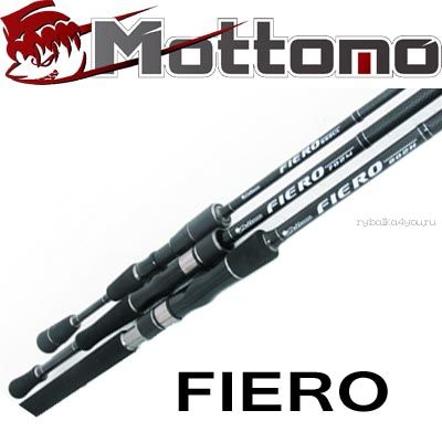 Спиннинг Mottomo Fiero MFRS-902M 274см/7-28g