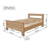 Кровать Дачная-3