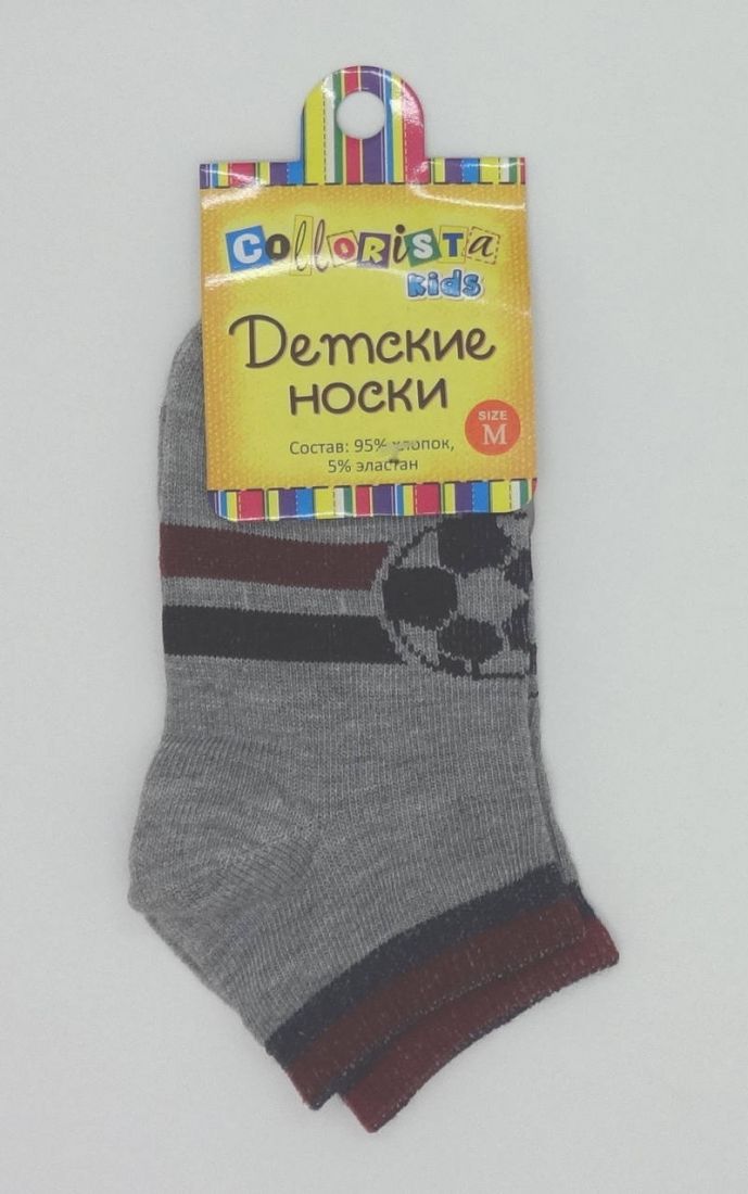 Носки для мальчика Футбол