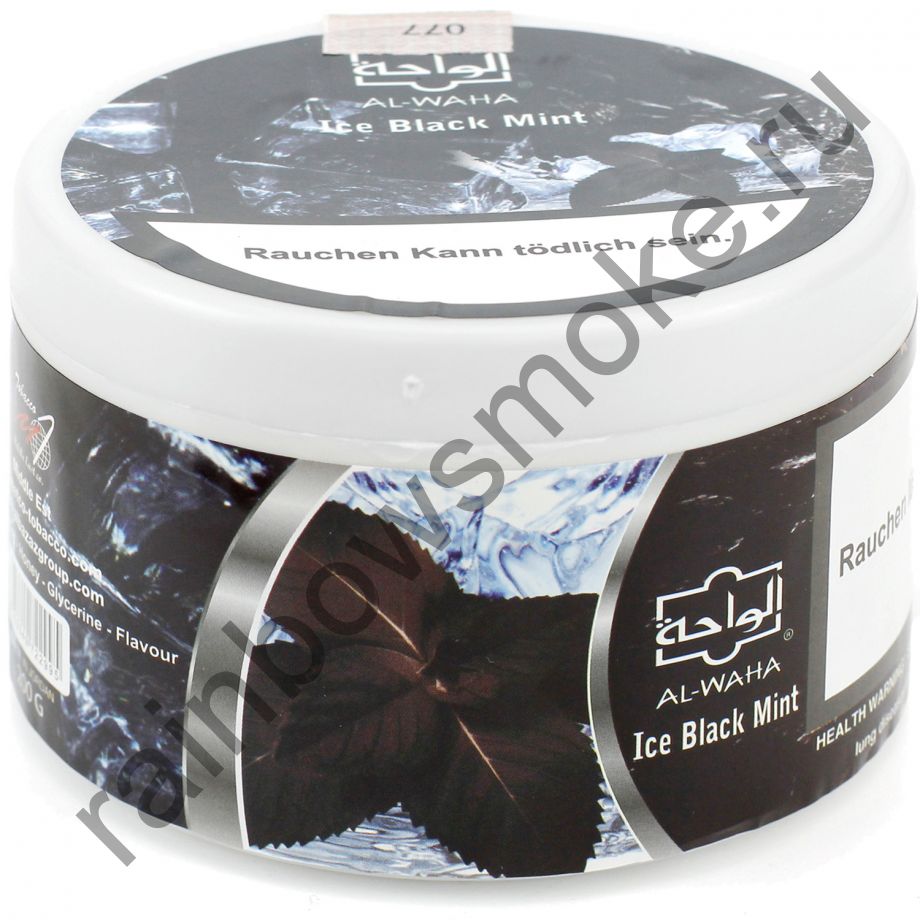 Al Waha 250 гр - Ice Black Mint (Ледяная Черная Мята)