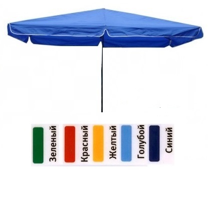 Зонт торговый уличный 3х2 прямоугольный усиленный